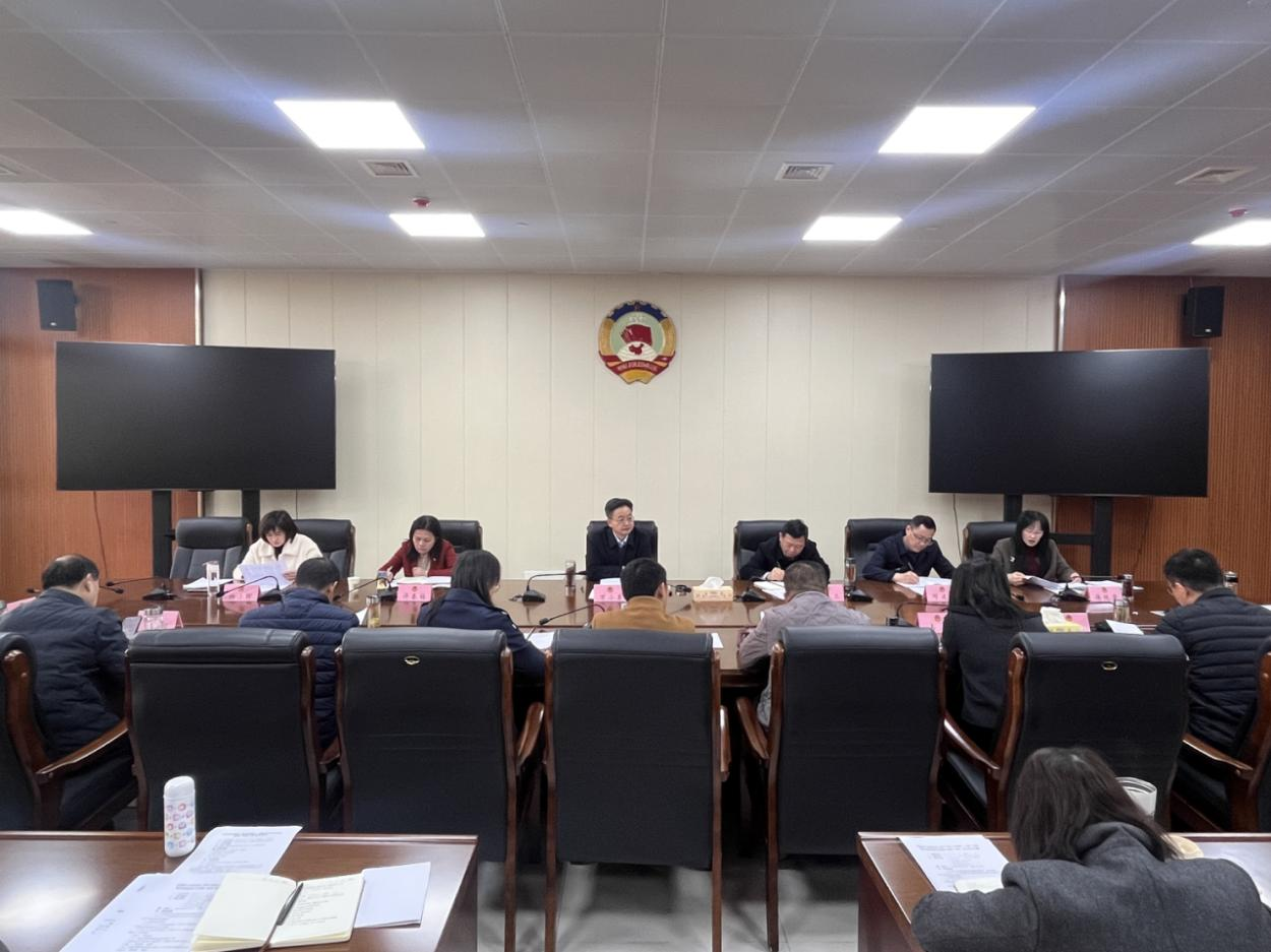 黄州政协.png