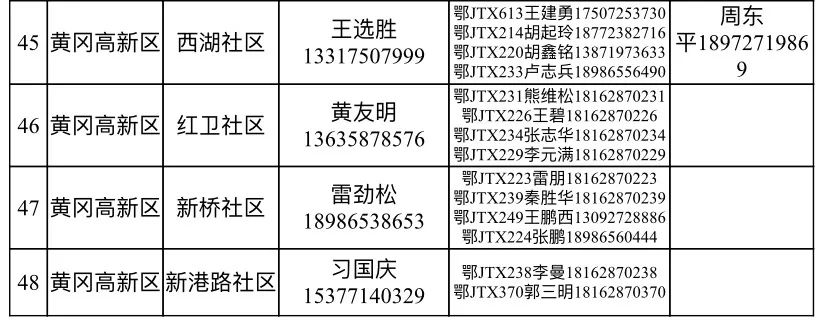 出租车2.jpg