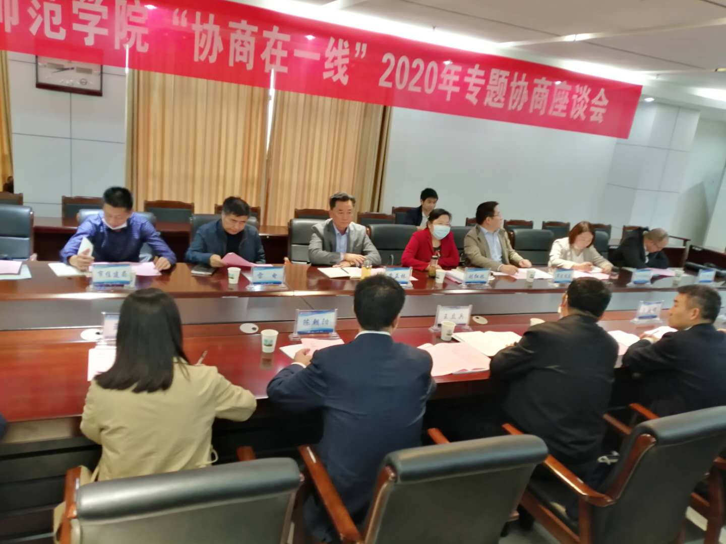 微信图片_20201010183940.jpg