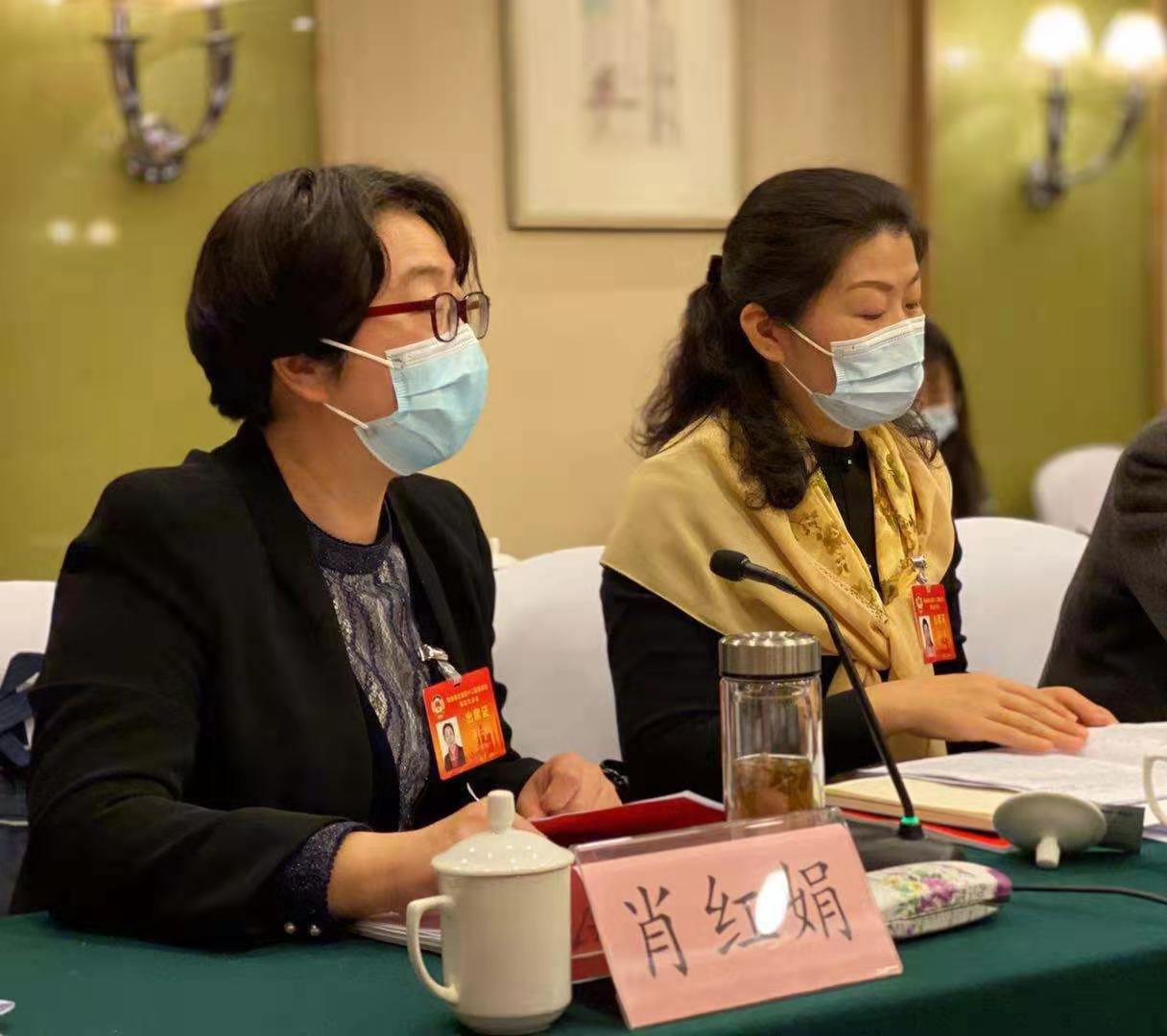 肖红娟.jpg