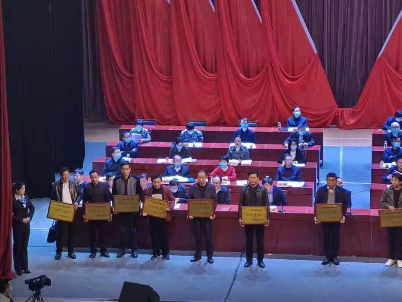 微信图片_20210224152616.jpg