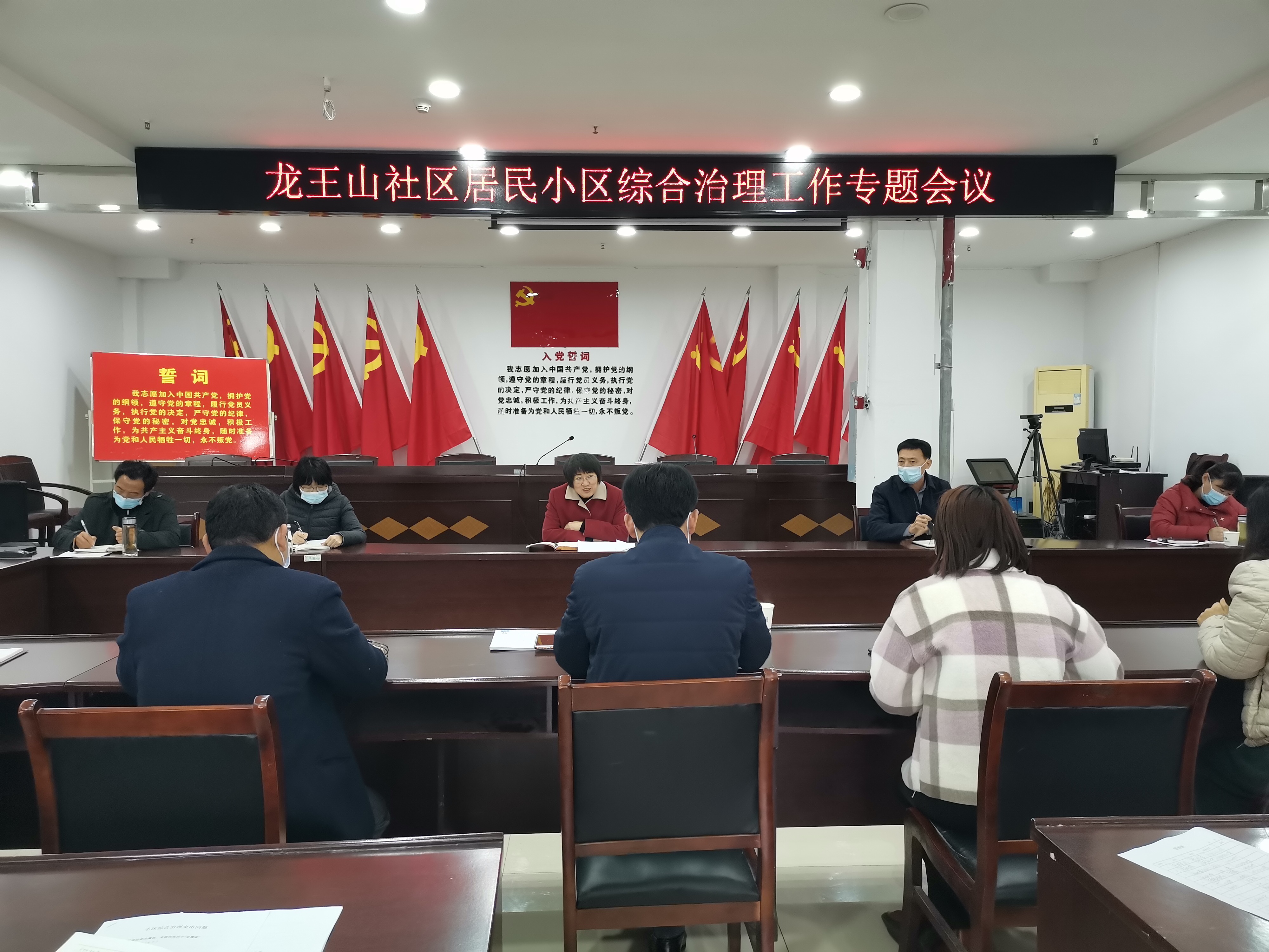 微信图片_20210312153553.jpg