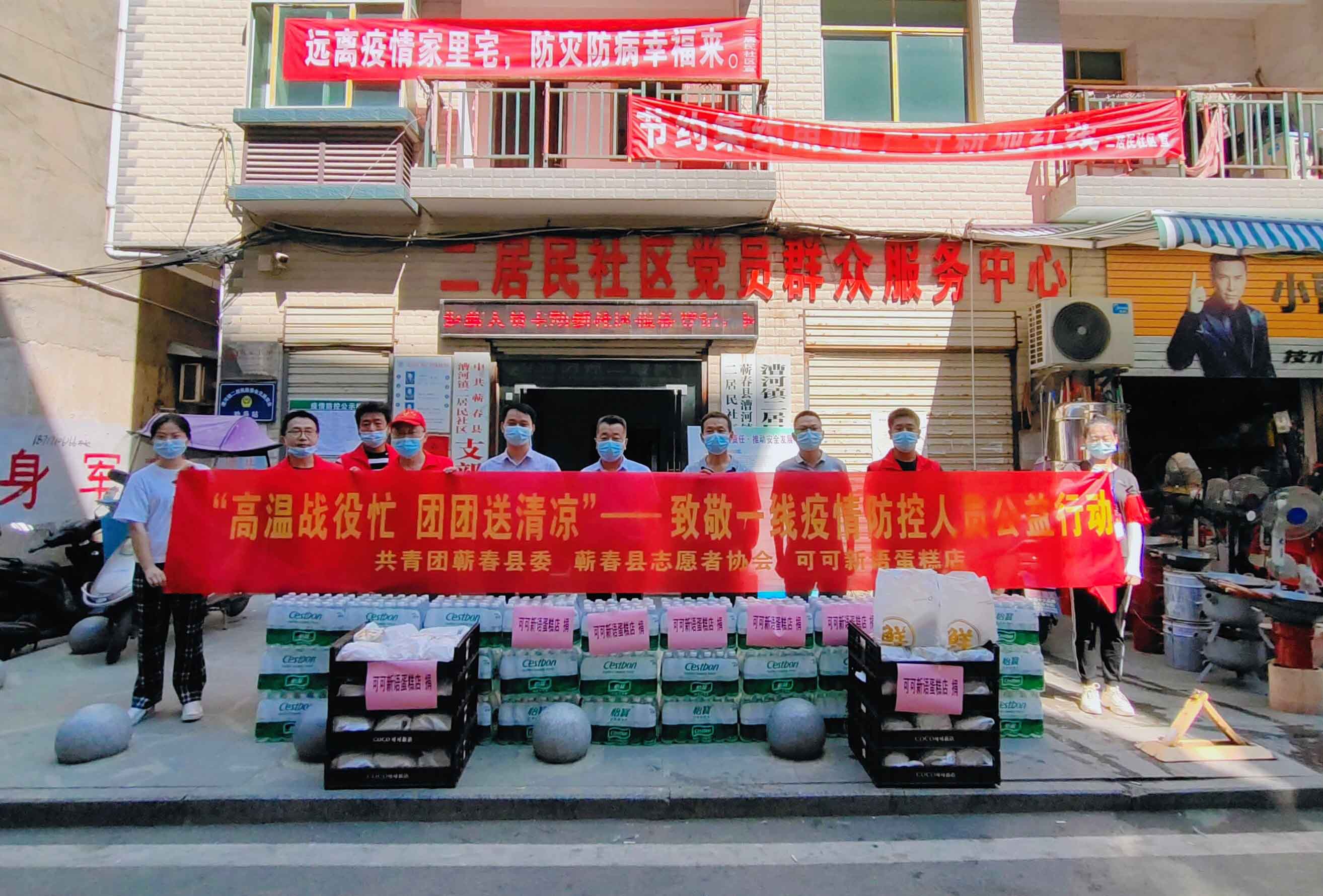 李楚洪.jpg
