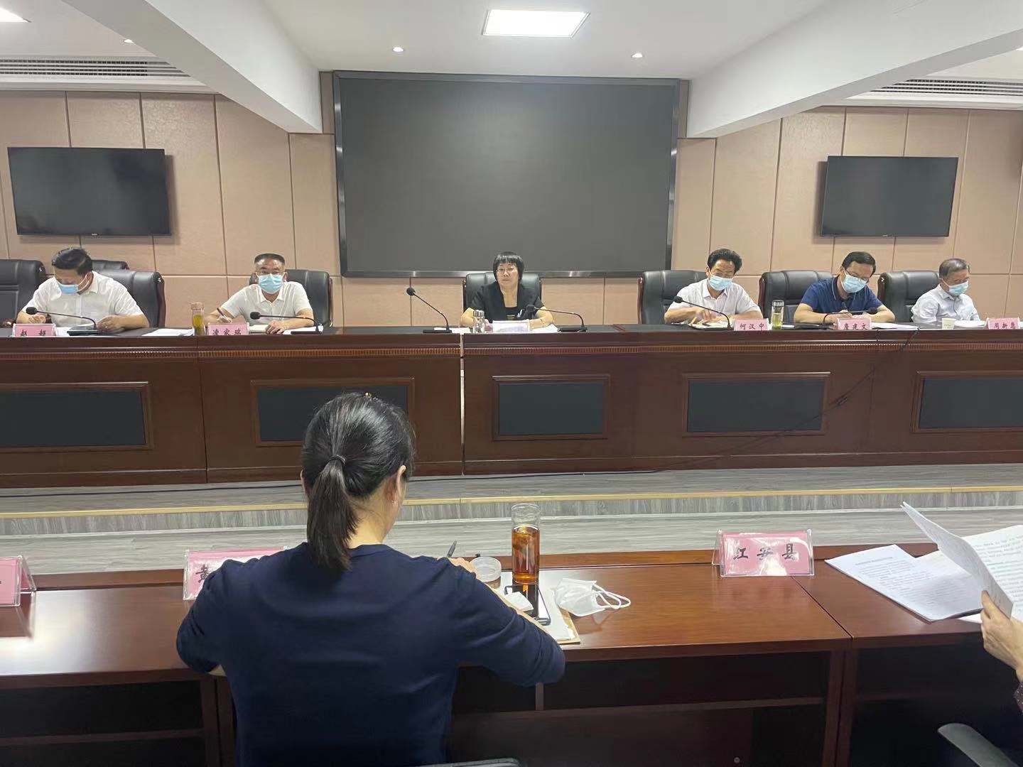 微信图片_20210907191032.jpg