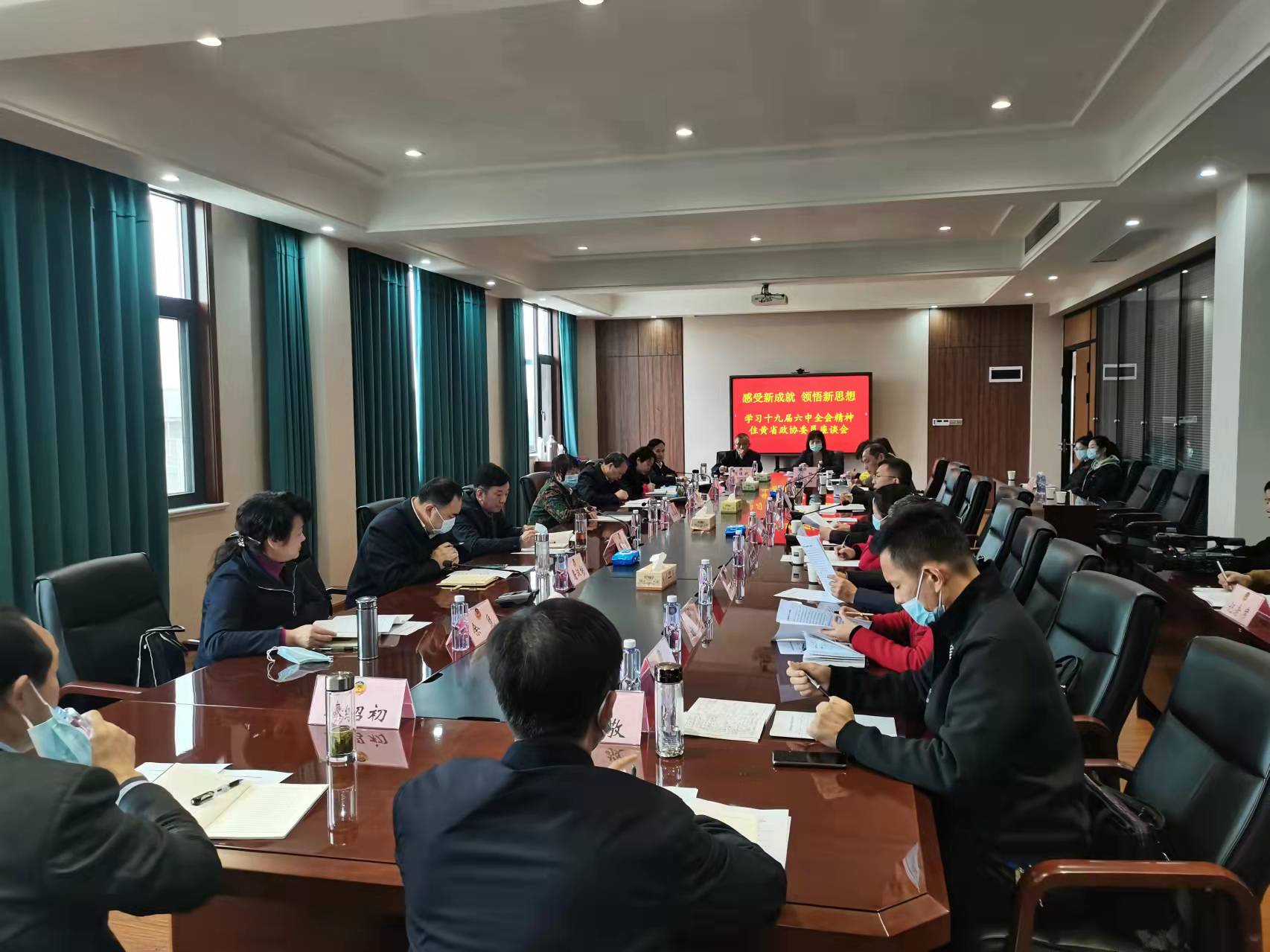微信图片_20211117170841.jpg