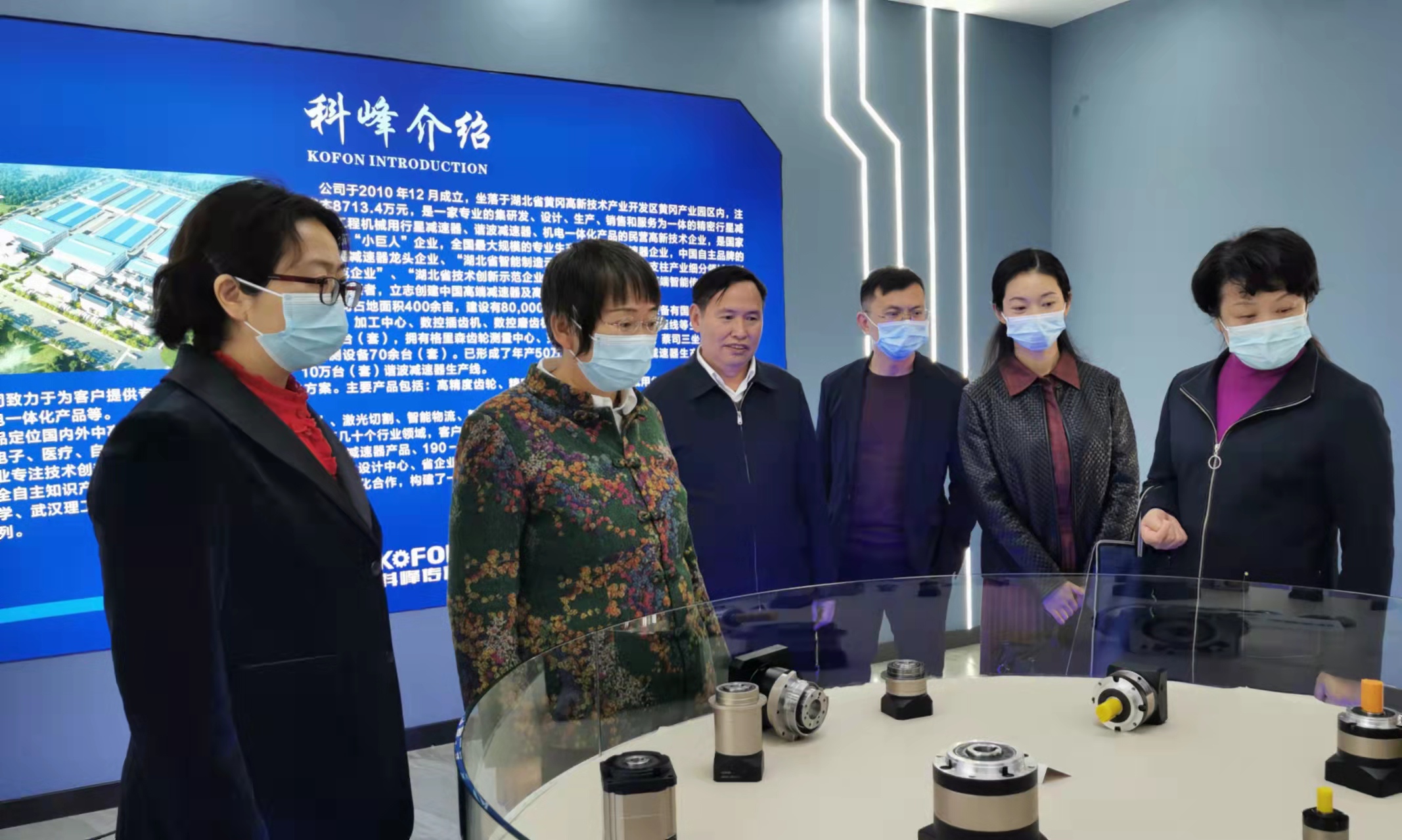 微信图片_20211117163103.jpg
