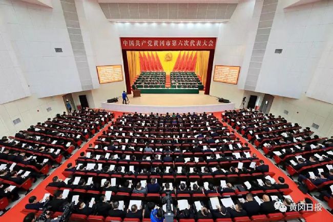 1大会现场.jpg