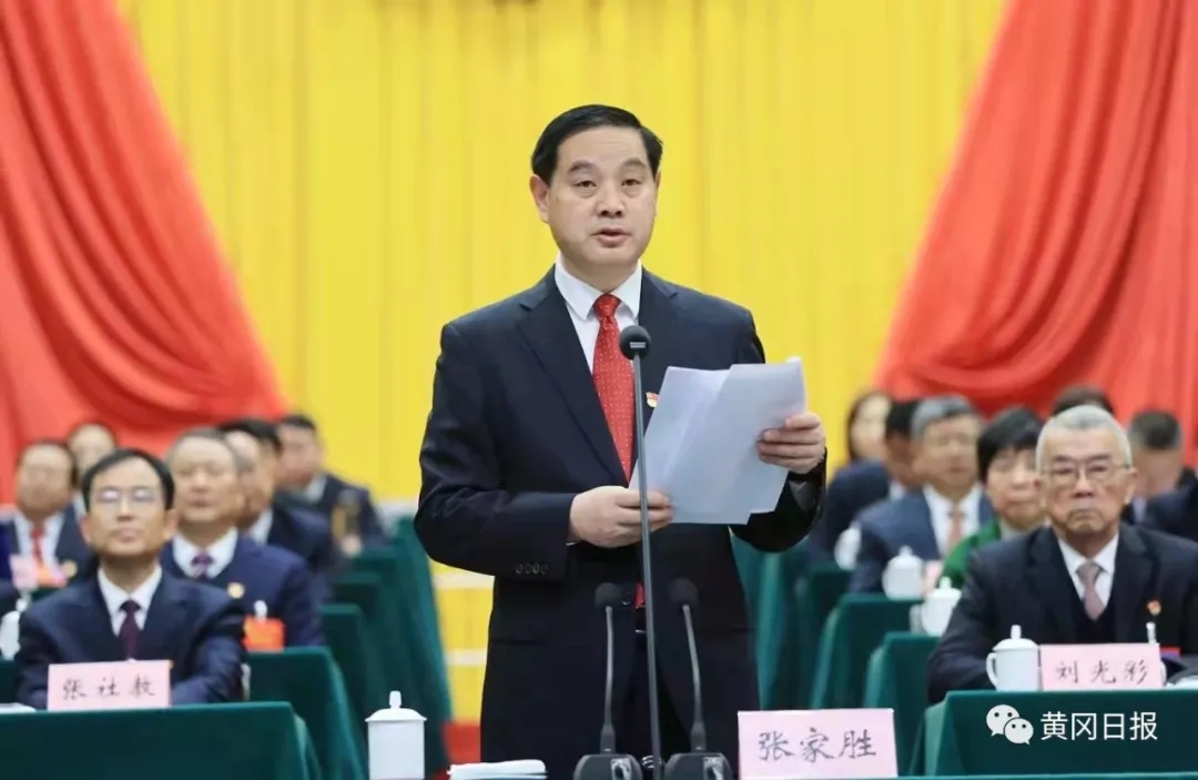 张书记讲话.webp.jpg