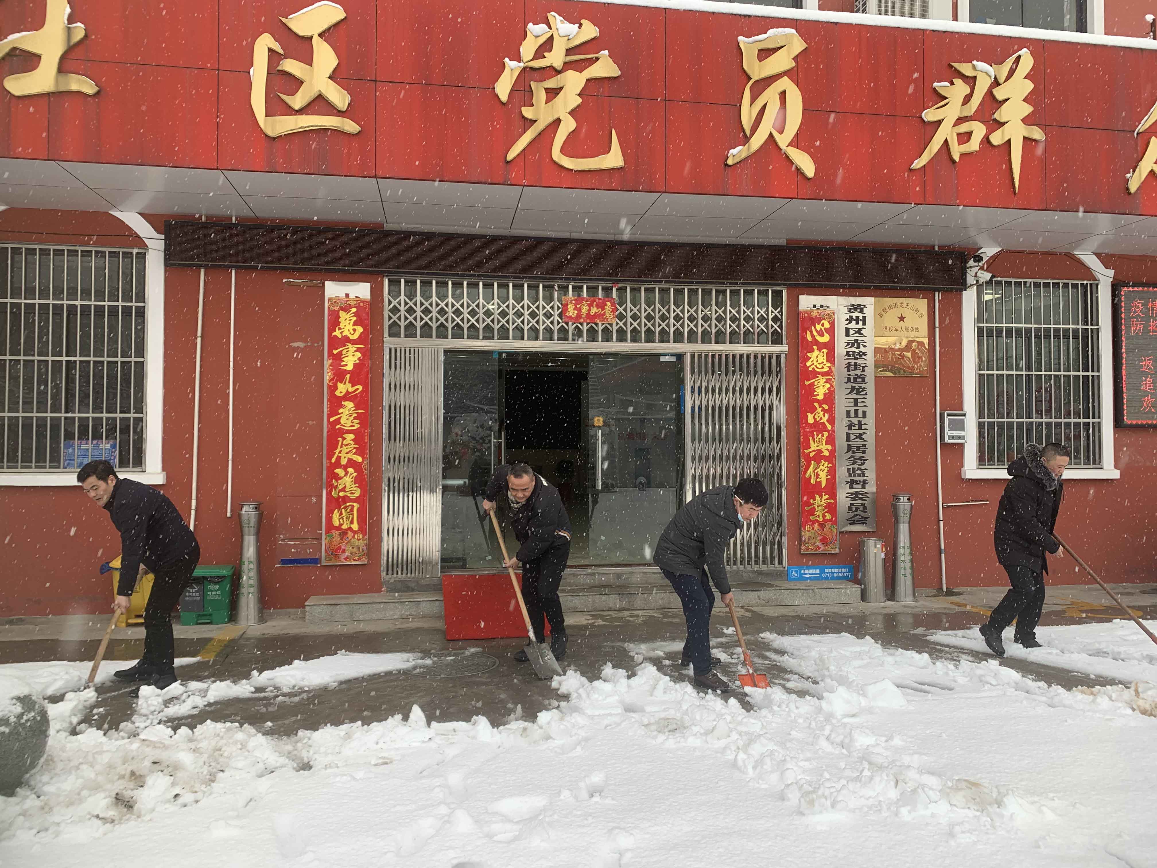 微信图片_20220207171544 副本.jpg
