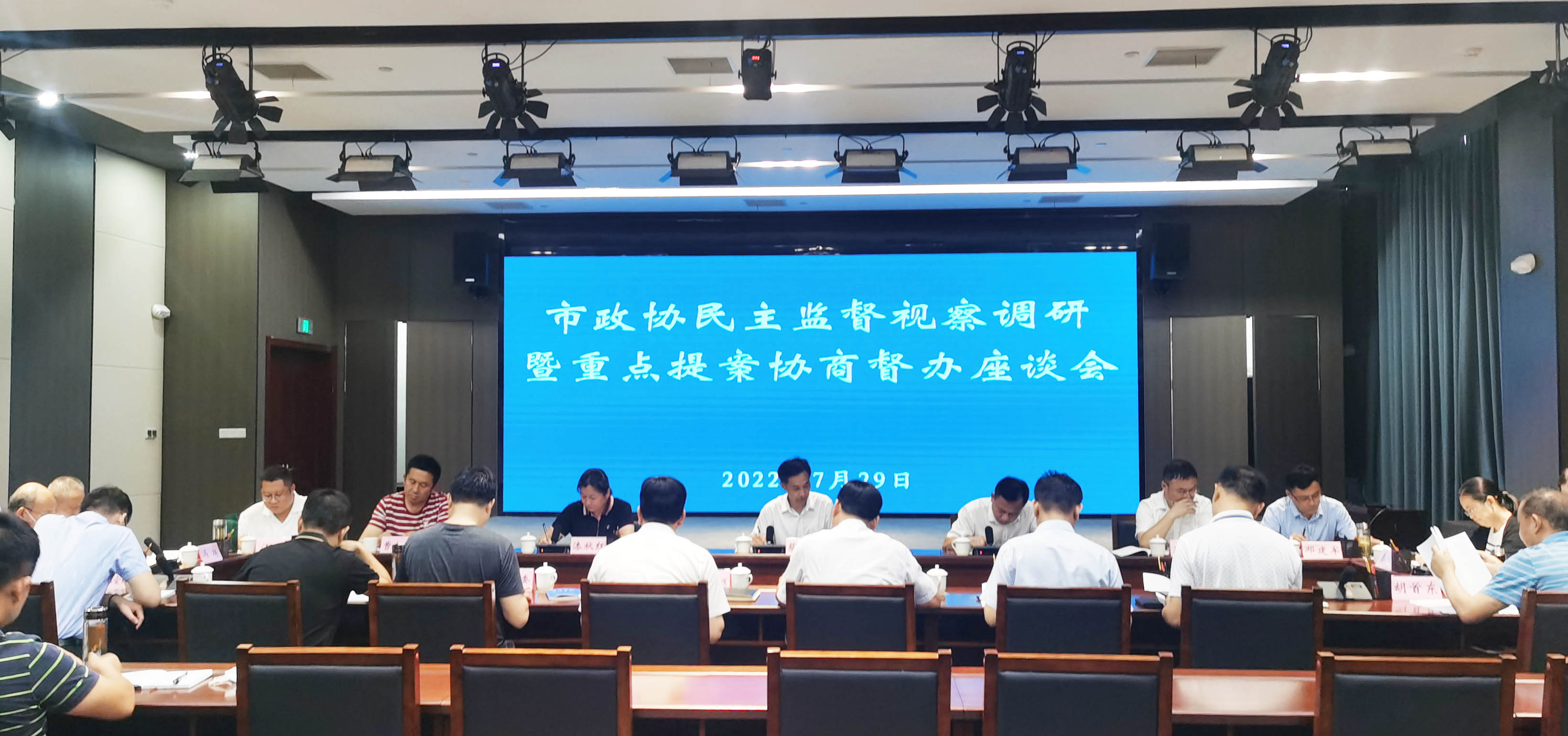 微信图片_20220803104204.jpg