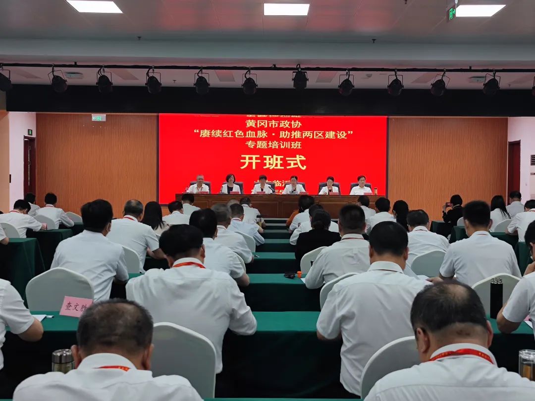 微信图片_20230524175745.jpg
